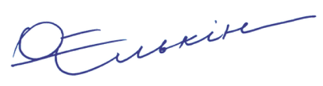 signature